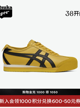 [新品]Onitsuka Tiger鬼塚虎MEXICO 66™ PF男女鞋时尚经典休闲鞋