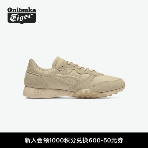 鬼塚虎男女款沙色时尚运动休闲鞋