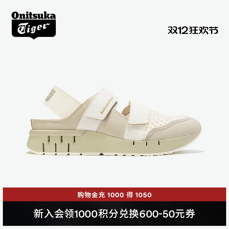 鬼塚虎男鞋女鞋春夏季米色凉鞋