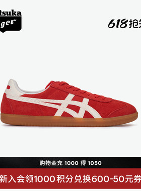 Onitsuka Tiger鬼塚虎TOKUTEN男女鞋夏季红色复古时尚板鞋德训鞋