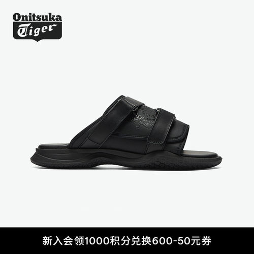 鬼塚虎黑色男女休闲凉拖鞋