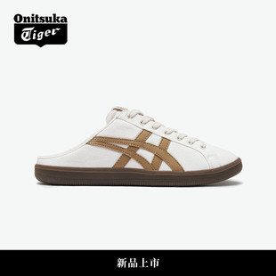 Tiger鬼塚虎DD Onitsuka SABOT春夏男女休闲半拖鞋 新品 TRAINER