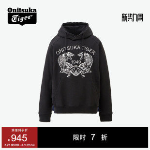 经典 复古休闲连帽长袖 Onitsuka 春季 卫衣 Tiger鬼塚虎男女同款