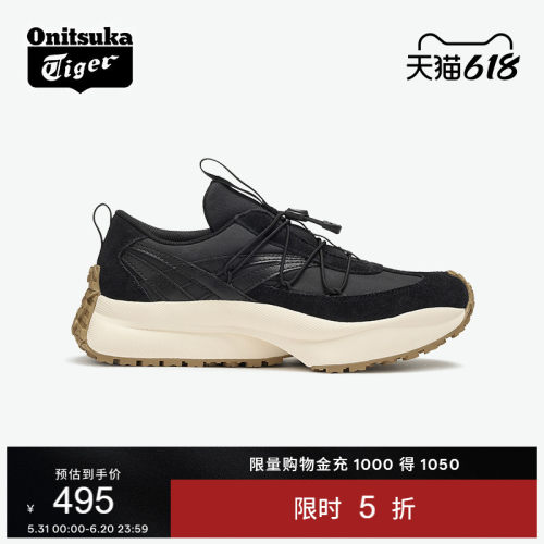 鬼塚虎SP-IV黑色运动休闲鞋