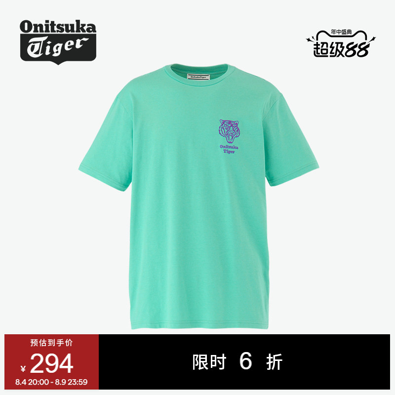 鬼塚虎舒适百搭时尚休闲短袖