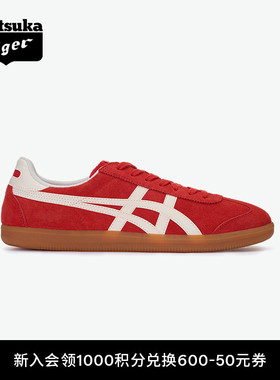 Onitsuka Tiger鬼塚虎TOKUTEN男女鞋夏季红色复古时尚板鞋德训鞋
