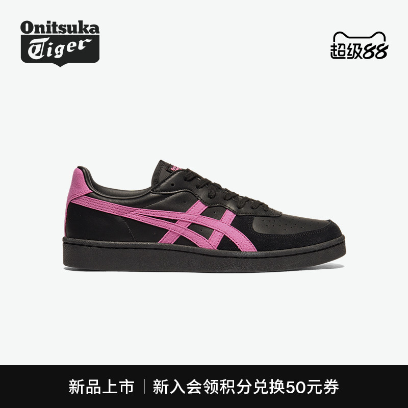 鬼塚虎GSM舒适时尚休闲板鞋图片