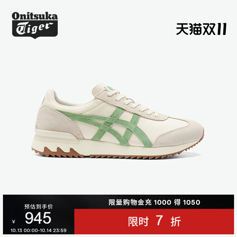 [经典]Onitsuka Tiger鬼塚虎CALIFORNIA 78 EX VIN秋季绿色休闲鞋