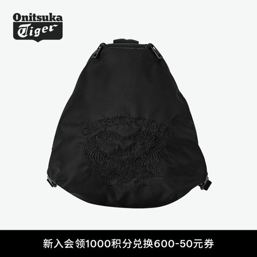 鬼塚虎男女同款黑色单肩背包挎包