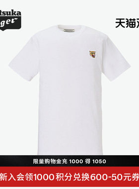 鬼塚虎男女款简约休闲短袖T恤衫