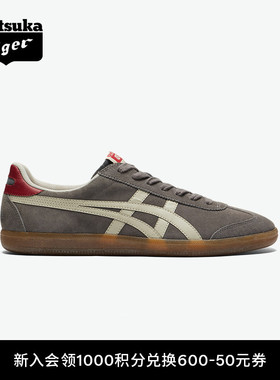 Onitsuka Tiger鬼塚虎TOKUTEN男女夏季灰色板鞋休闲复古德训鞋
