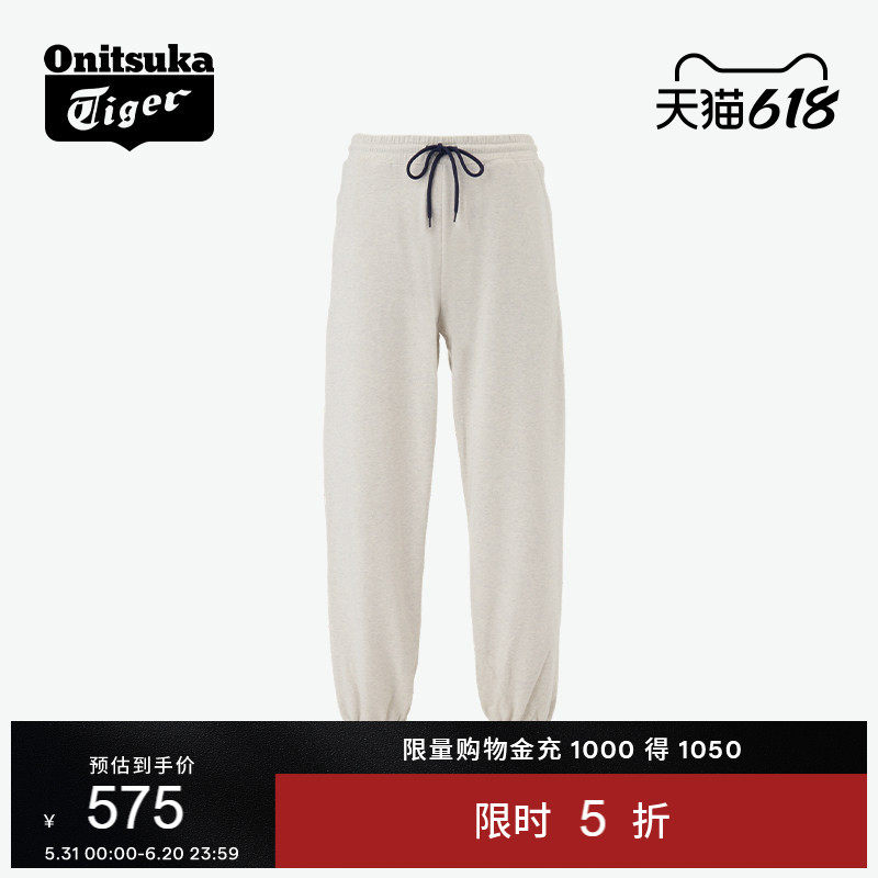 Onitsuka Tiger鬼塚虎男女款舒适裤子潮流运动休闲长裤