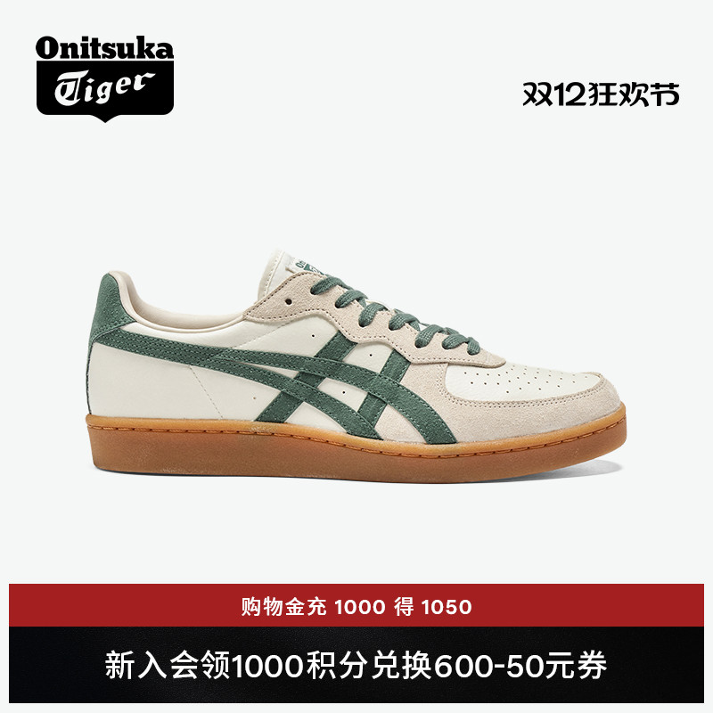 鬼塚虎GSM绿色男鞋女鞋休闲板鞋