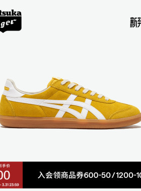 Onitsuka Tiger鬼塚虎TOKUTEN男女春季复古黄色运动休闲德训鞋