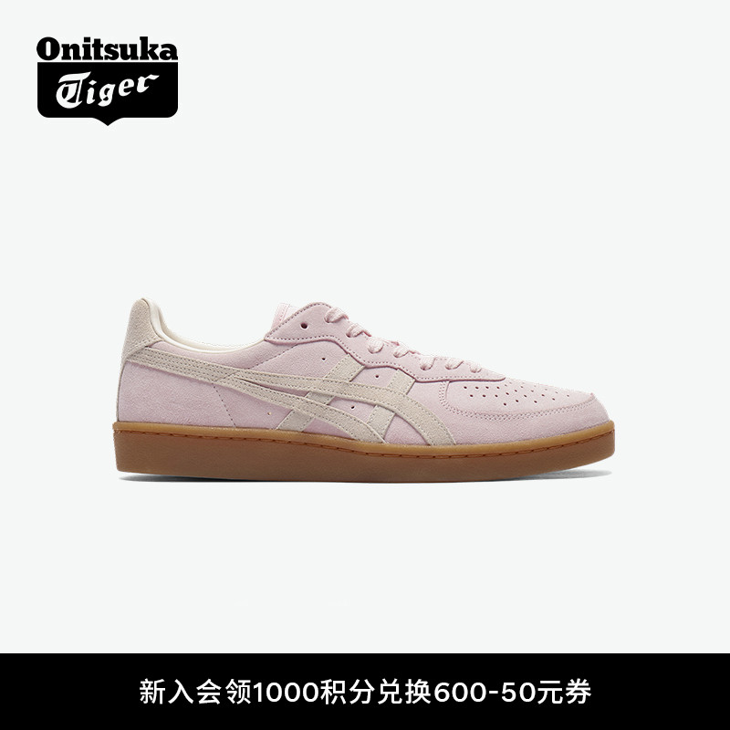 鬼塚虎GSM粉色舒适时尚休闲板鞋