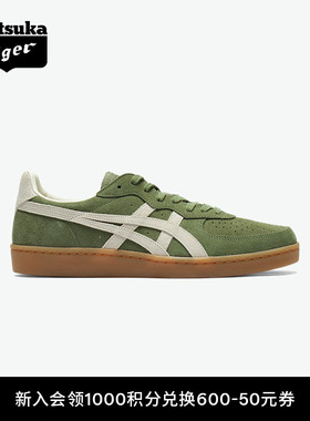 Onitsuka Tiger鬼塚虎GSM男女款夏季绿色舒适时尚休闲板鞋