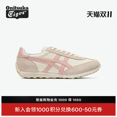 鬼塚虎EDR78休闲鞋复古阿甘鞋