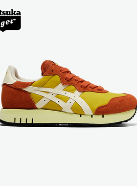 [经典]Onitsuka Tiger鬼塚虎X-CALIBER™黄色橙色冬季运动休闲鞋