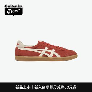 Tiger鬼塚虎TOKUTEN男女鞋 新品 Onitsuka 德训鞋 红色复古板鞋