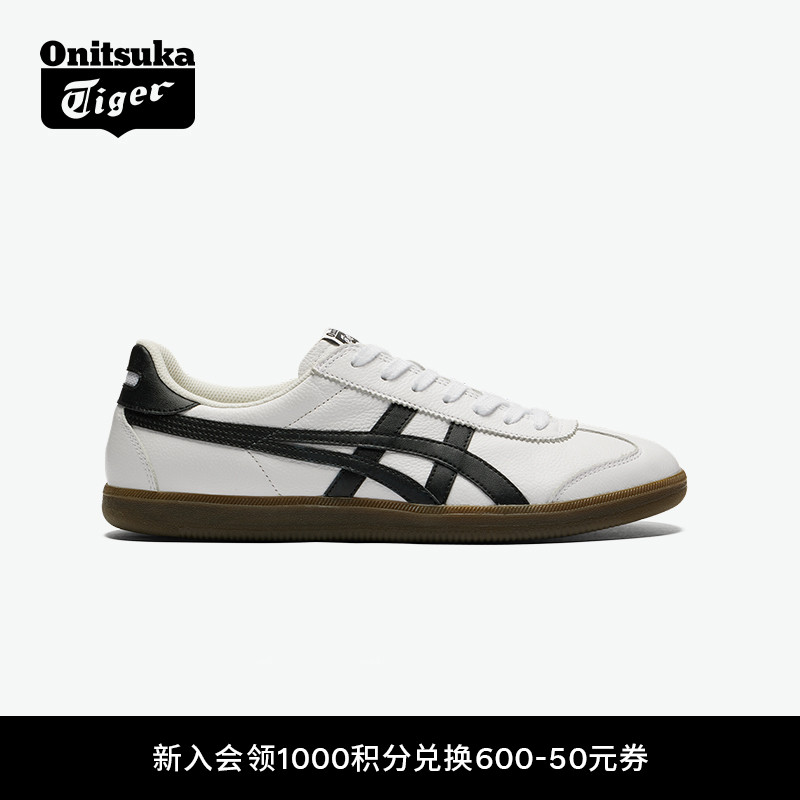 鬼塚虎TOKUTEN男女款复古德训鞋
