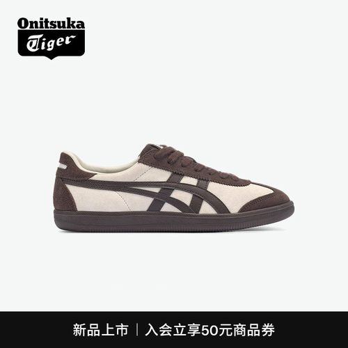 鬼塚虎TOKUTEN经典板鞋德训鞋