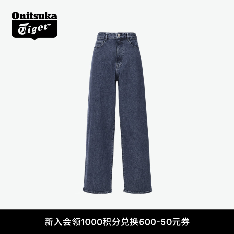 鬼塚虎女款舒适简约休闲牛仔长裤