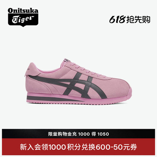 鬼塚虎TIGERCORSAIR运动休闲鞋