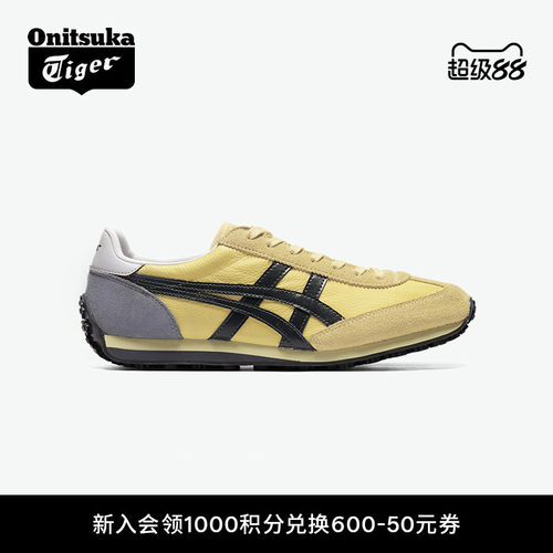 鬼塚虎男女时尚运动休闲阿甘鞋