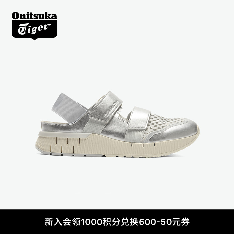 鬼塚虎男女款厚底凉鞋