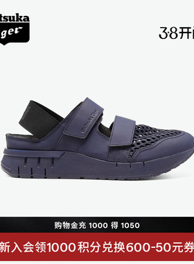 [经典]Onitsuka Tiger鬼塚虎REBILAC™ SANDAL藏青色女鞋凉鞋