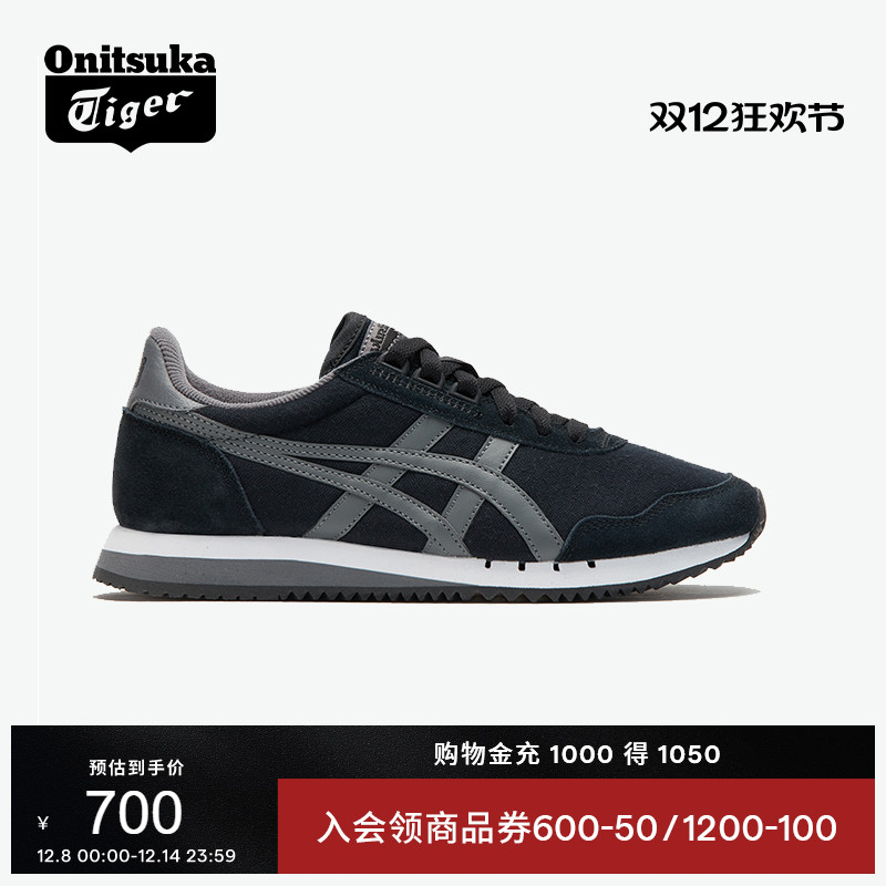 Onitsuka Tiger V DUALIO ˶Ь 700Ԫ