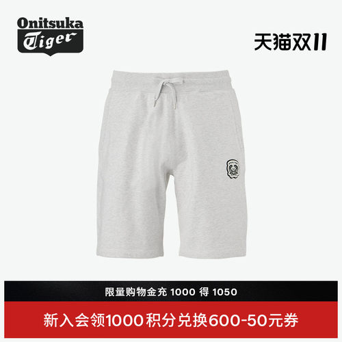 鬼塚虎男女花灰色运动休闲短裤
