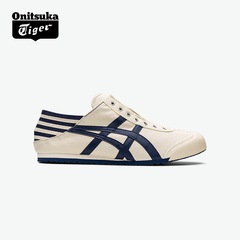 [经典]Onitsuka Tiger鬼塚虎MEXICO 66™ PARATY男女春夏季一脚蹬