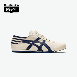 [经典]Onitsuka Tiger鬼塚虎MEXICO 66™ PARATY男女夏季一脚蹬