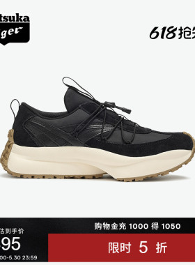 Onitsuka Tiger鬼塚虎SP-IV黑色男女鞋夏季舒适轻便运动休闲鞋