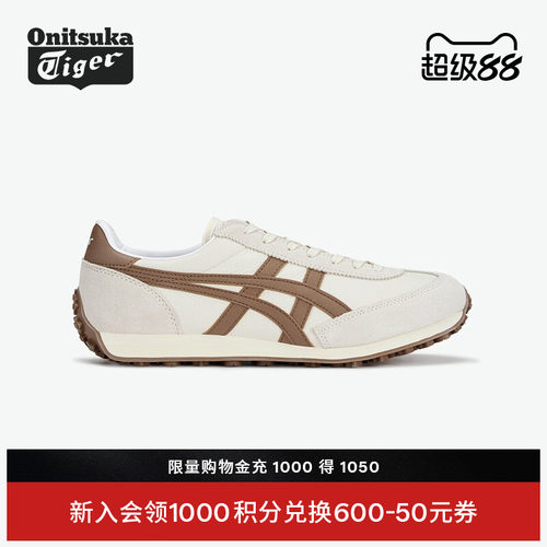 鬼塚虎EDR78运动休闲阿甘鞋