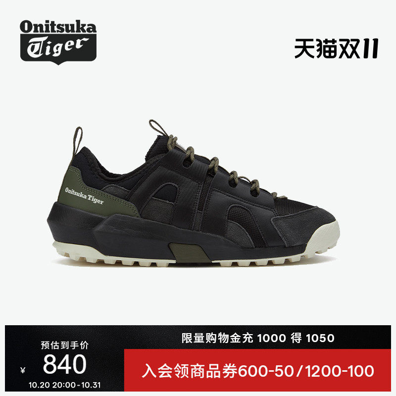 Onitsuka Tiger鬼塚虎PERFORMOVE男女秋季黑色复古舒适运动休闲鞋