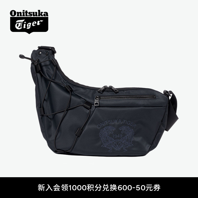 鬼塚虎男女款休闲百搭邮差包