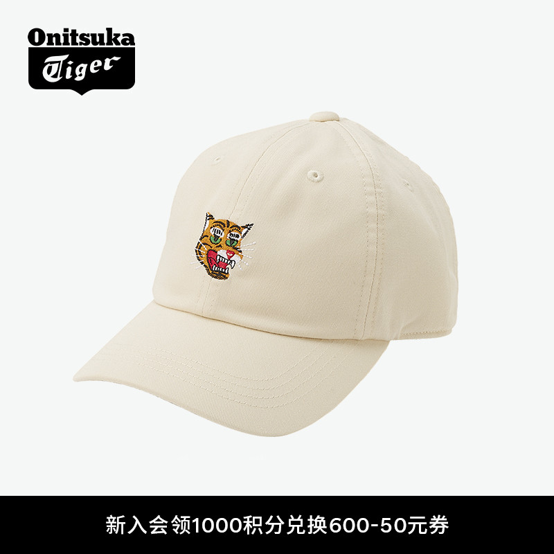 鬼塚虎简约时尚鸭舌帽棒球帽