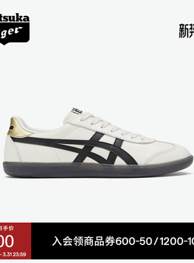 Onitsuka Tiger鬼塚虎TOKUTEN男女复古板鞋时尚休闲德训鞋