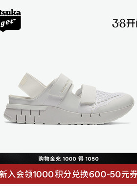 Onitsuka Tiger鬼塚虎REBILAC SANDAL男女款夏季厚底凉鞋