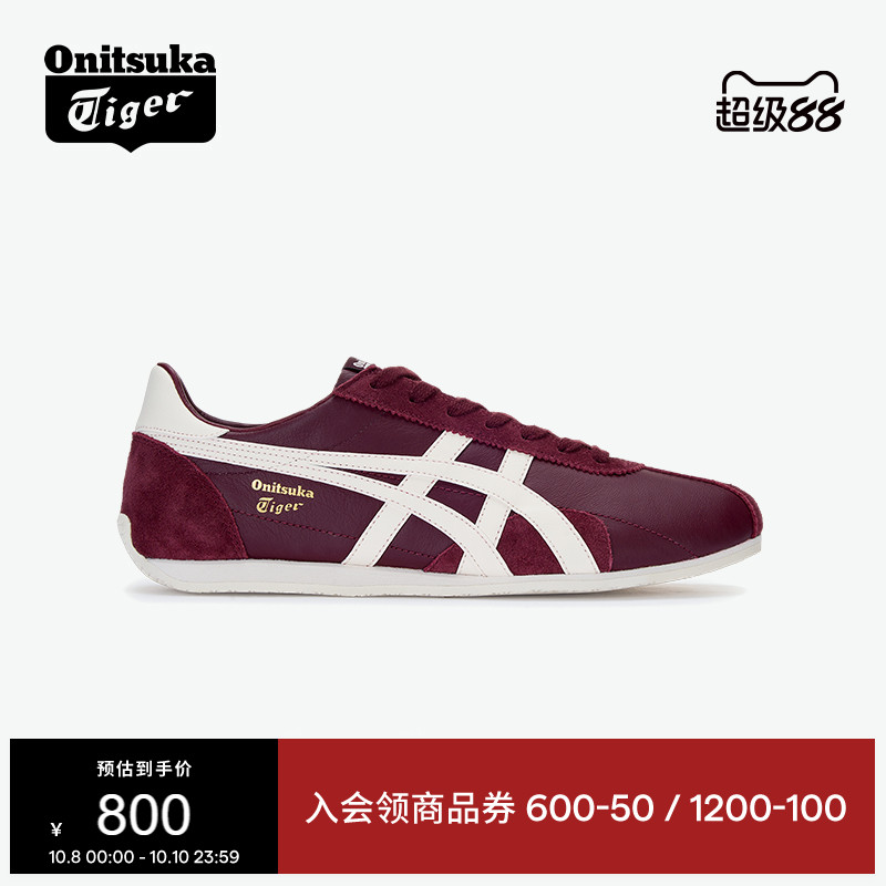 鬼塚虎复古休闲鞋运动鞋