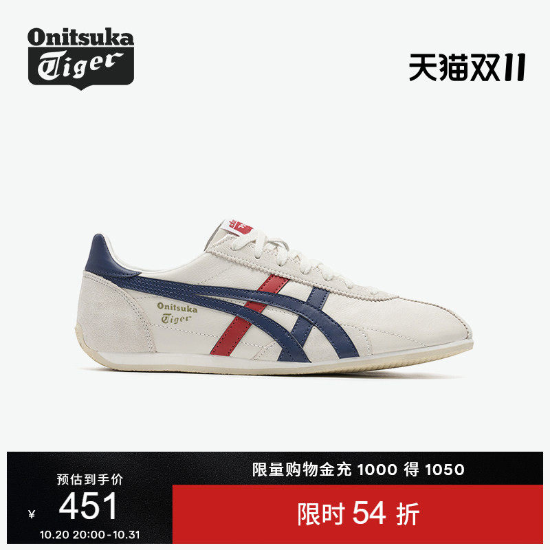 Onitsuka Tiger鬼塚虎RUNSPARK白色男女经典复古休闲鞋