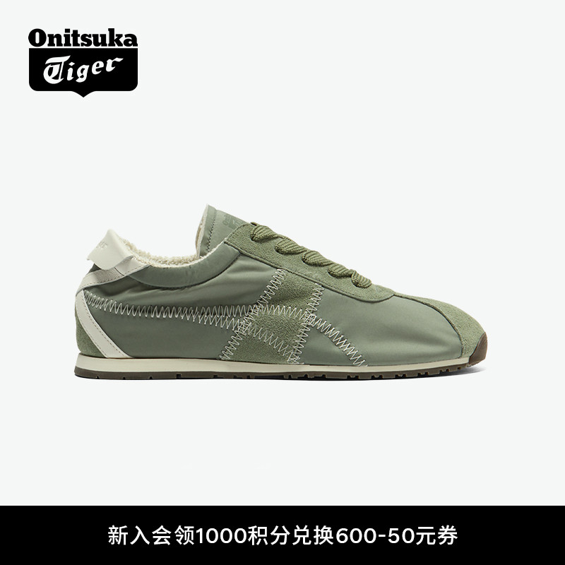 OnitsukaTiger鬼塚虎绿色休闲鞋