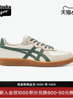 [经典]Onitsuka Tiger鬼塚虎GSM男女款米白绿色夏季时尚休闲板鞋