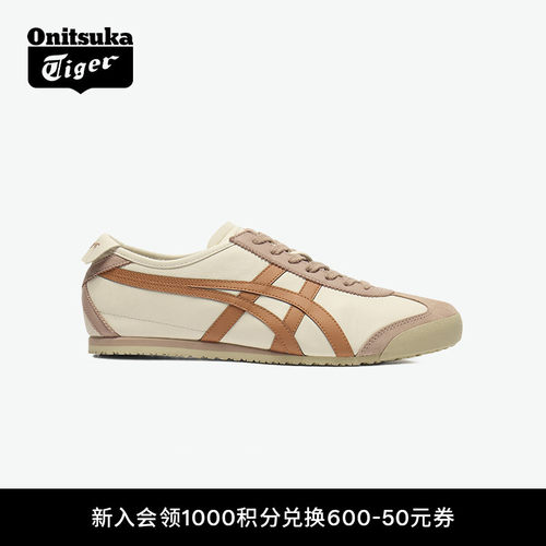 鬼塚虎男女复古时尚运动休闲鞋