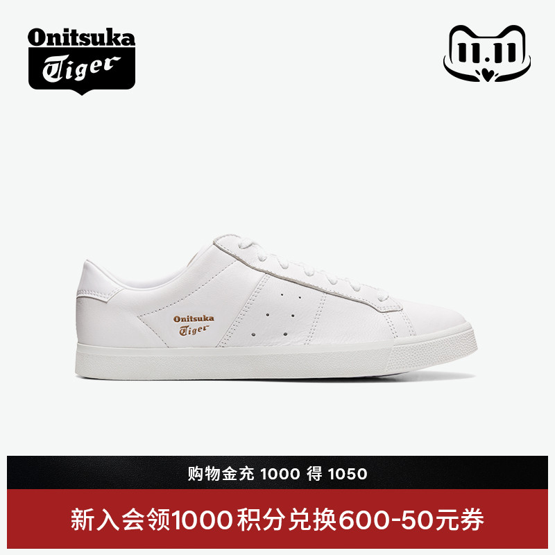 鬼塚虎LAWNSHIP男女舒适休闲板鞋
