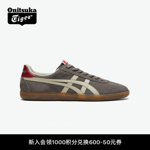 鬼塚虎TOKUTEN男女灰色德训鞋