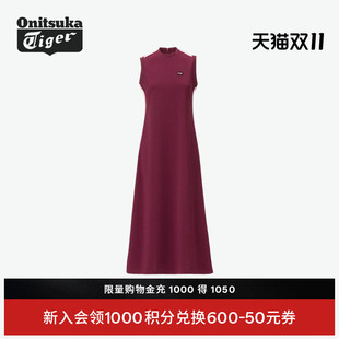 Onitsuka Tiger鬼塚虎秋季女款时尚休闲无袖长款连衣裙