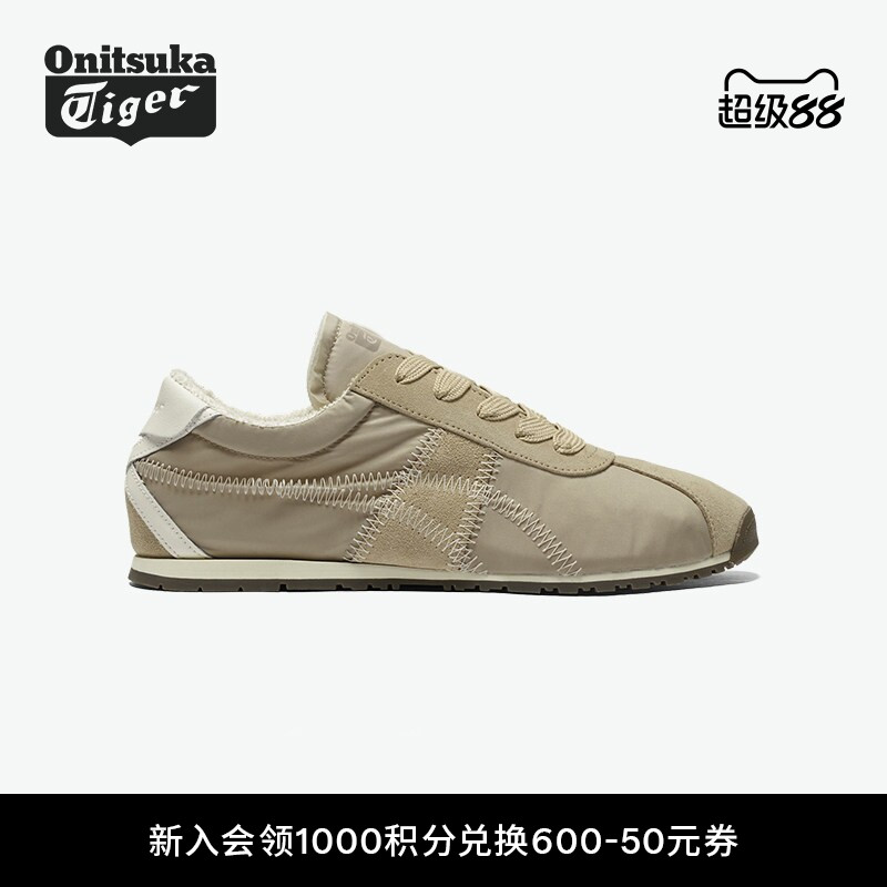 鬼塚虎男女款浅灰色运动休闲鞋图片